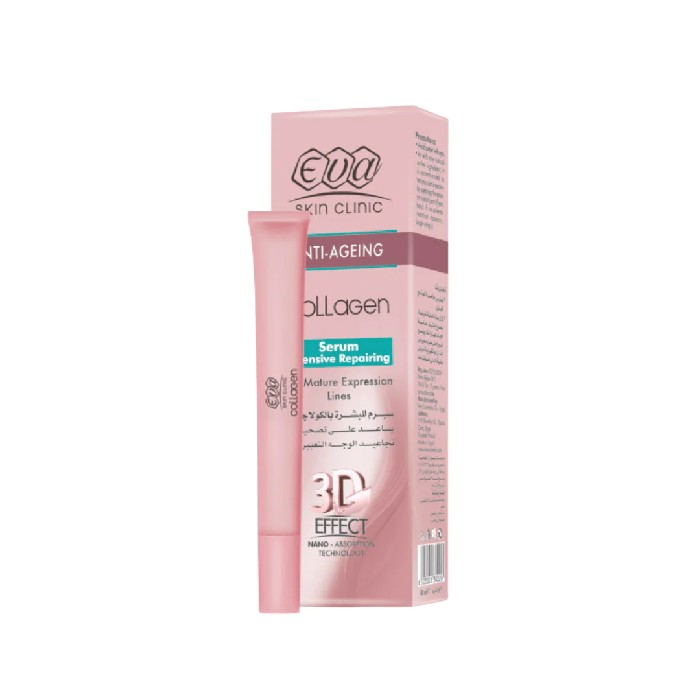 Eva Skin Clinic kolagenové sérum na vrásky :: nakupyzegypta