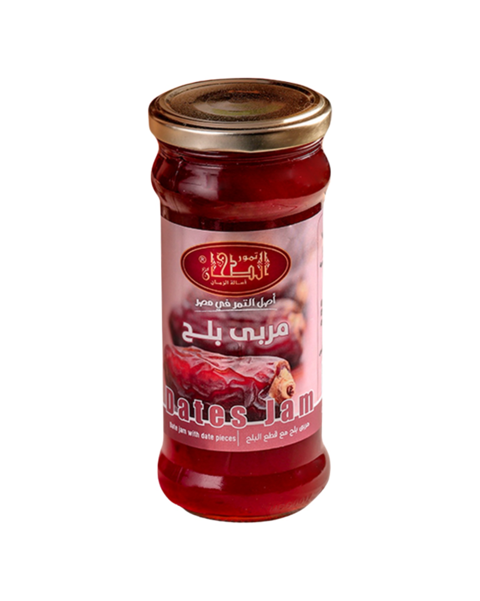 AlTahhan  Datlový džem 450g