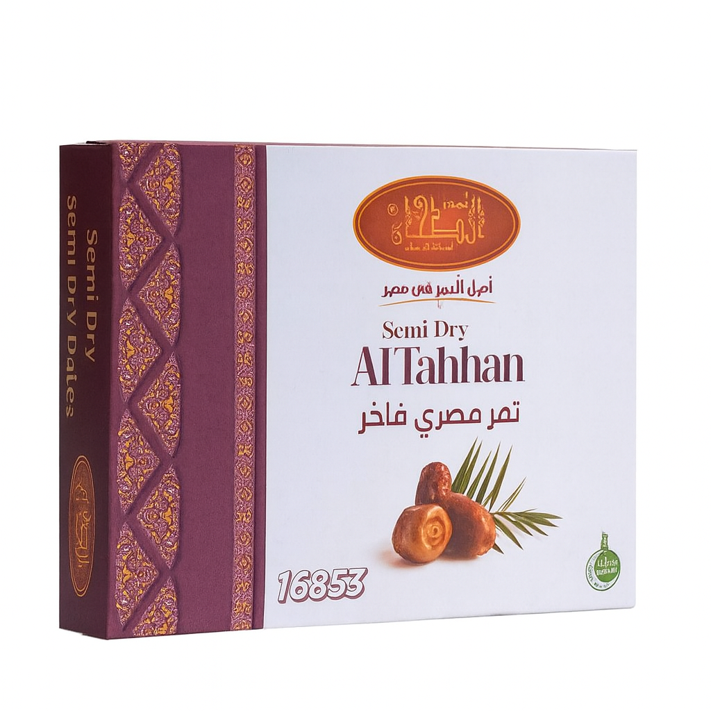 Al Tahhan egyptské polosuché datle 650g