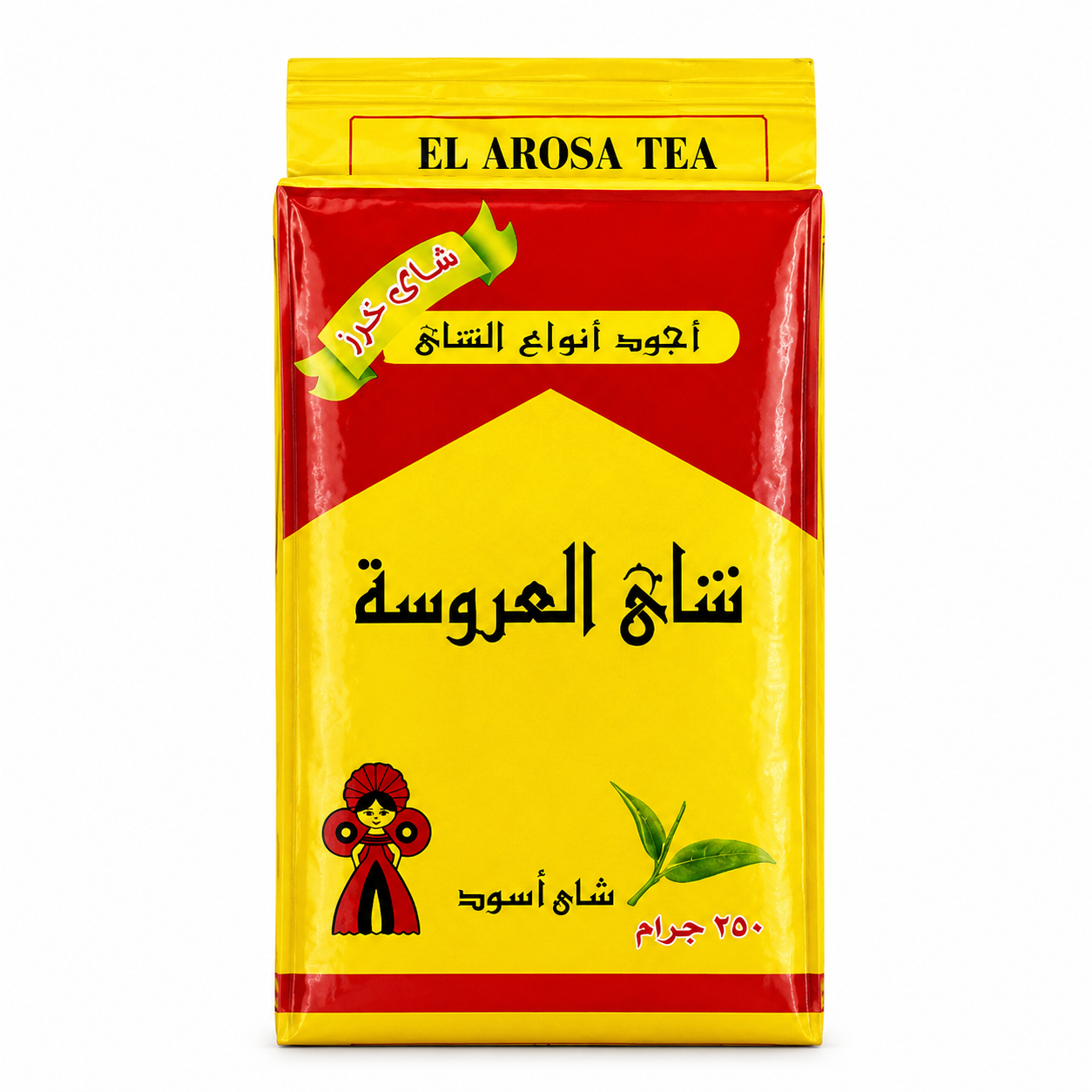 El Arosa černý čaj - sypaný (Broken Pekoe Tea)