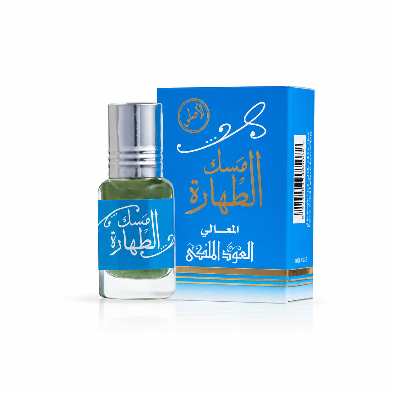 Musk Altahara Royal Oud pižmo El Maaly