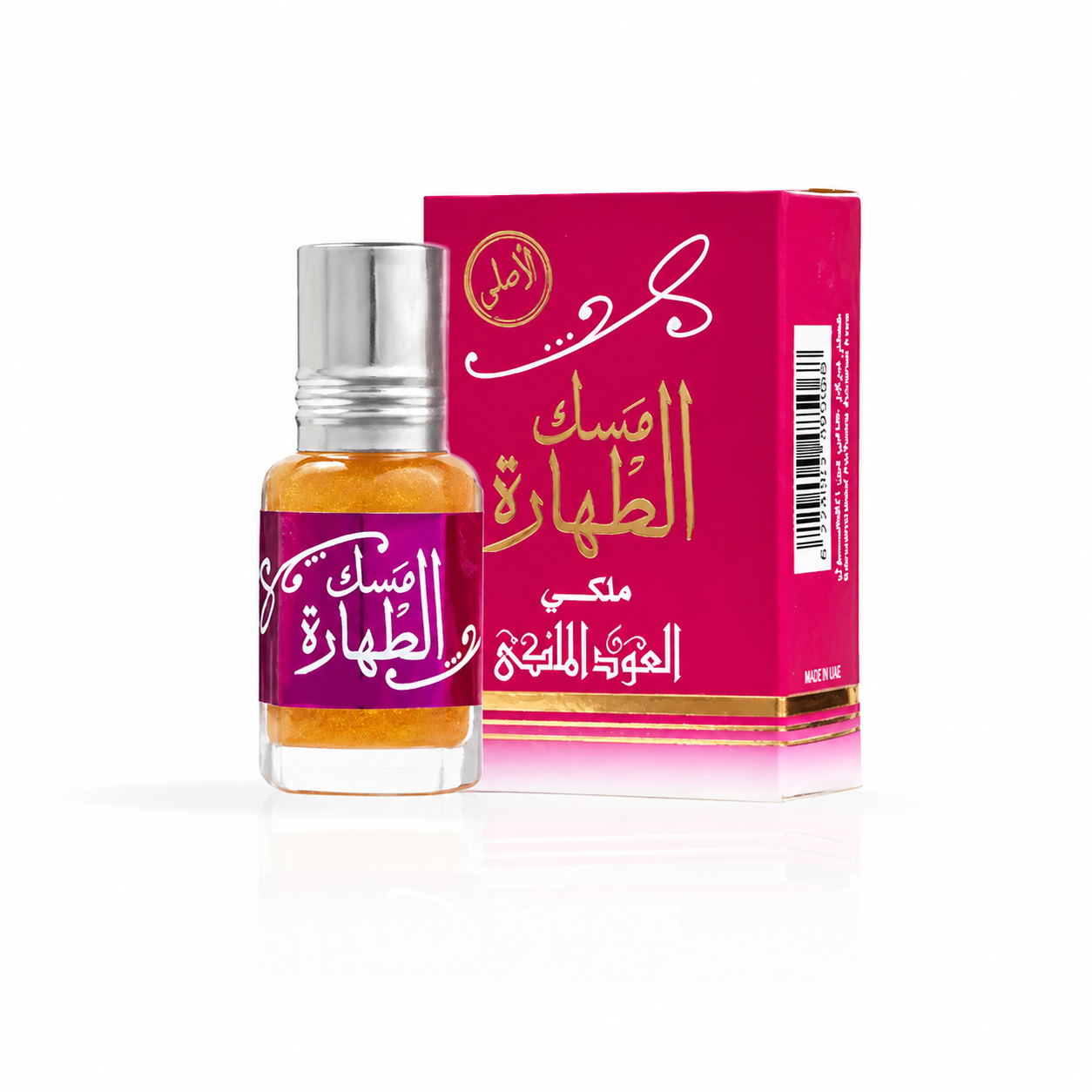 Musk Altahara Royal Oud pižmo Malaky