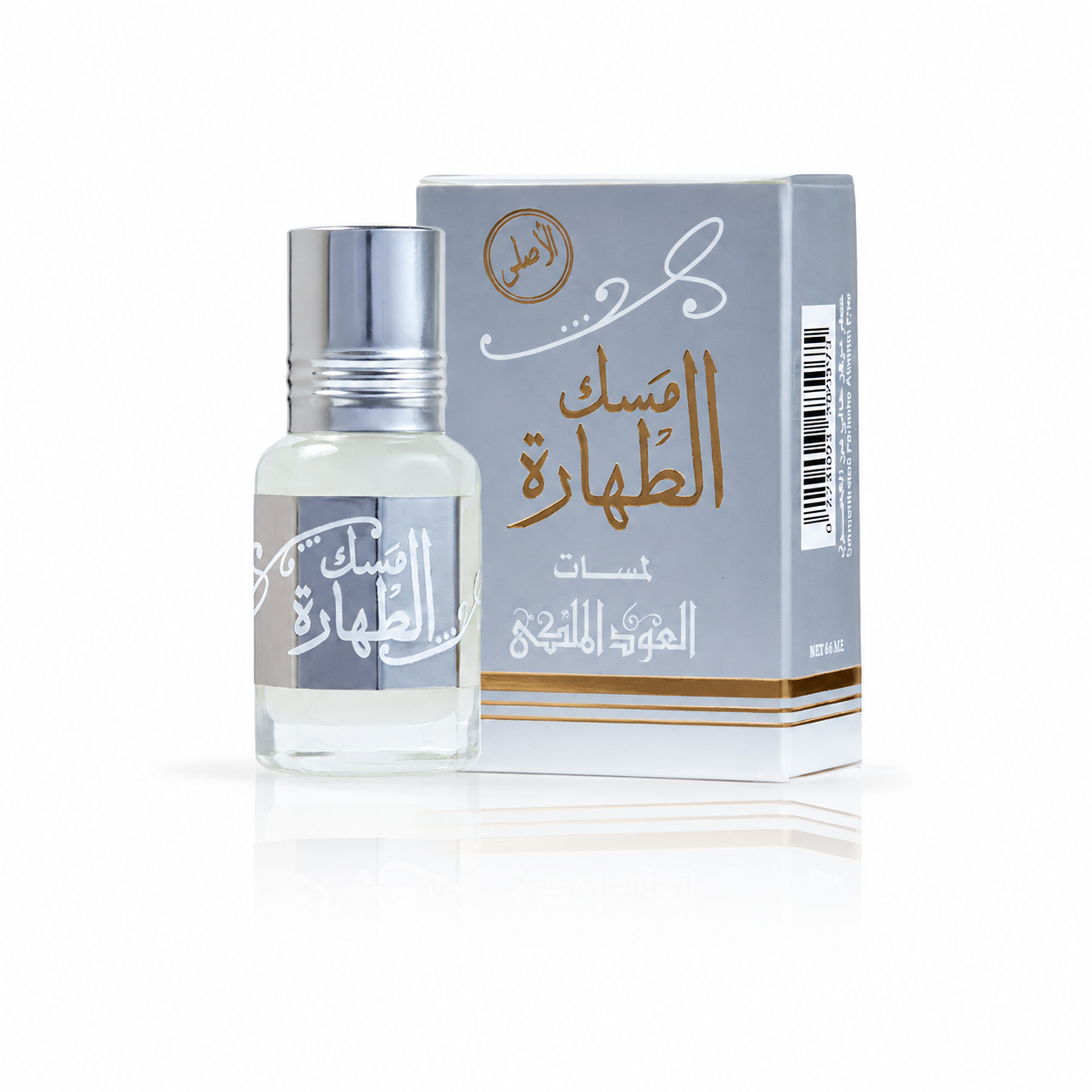 Musk Altahara Royal Oud pižmo Lamasat