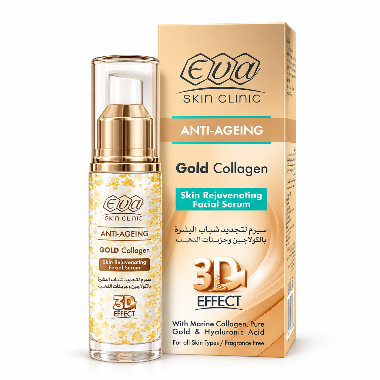 Gold Collagen omlazující sérum EVA Skin Clinic