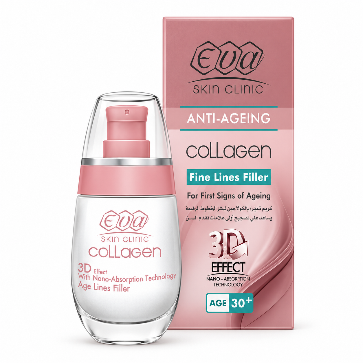 Eva Skin Clinic Collagen Krém na první vrásky 30+